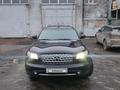 Infiniti FX35 2007 годаүшін6 800 000 тг. в Петропавловск – фото 13