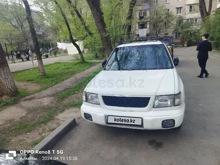 Subaru Forester 1998 года за 2 700 000 тг. в Алматы – фото 11