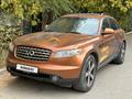 Infiniti FX45 2003 годаүшін4 250 000 тг. в Актобе