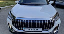 Jetour X90 Plus 2024 года за 11 000 000 тг. в Шымкент – фото 3