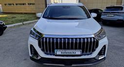 Jetour X90 Plus 2024 года за 11 000 000 тг. в Шымкент – фото 4