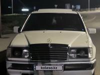 Mercedes-Benz E 280 1993 годаүшін1 800 000 тг. в Талдыкорган