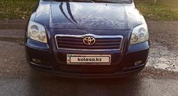 Toyota Avensis 2003 годаүшін4 200 000 тг. в Алматы