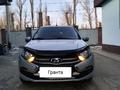 ВАЗ (Lada) Granta 2191 2020 годаүшін3 950 000 тг. в Алматы