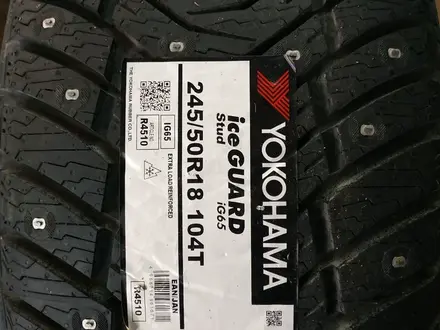 Новые зимние шины в Астане 245/50 r18 Yokohama IG 65. за 83 000 тг. в Астана – фото 2