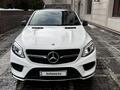 Mercedes-Benz GLE Coupe 400 2018 годаfor27 000 000 тг. в Алматы – фото 3