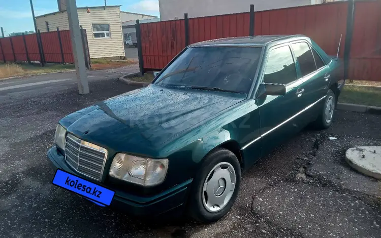 Mercedes-Benz E 220 1995 годаfor2 500 000 тг. в Караганда