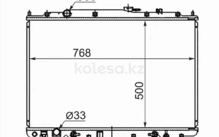 Радиатор охлаждения двигателя за 32 350 тг. в Караганда