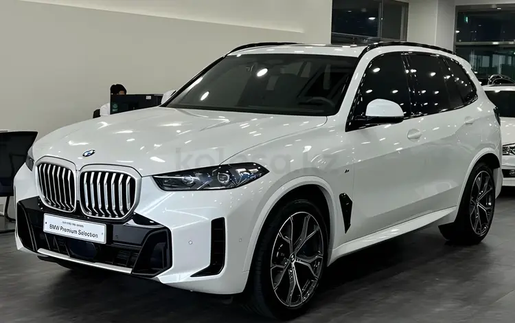 BMW X5 2023 годаүшін40 700 000 тг. в Астана