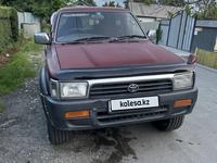 Toyota Hilux Surf 1994 годаүшін2 600 000 тг. в Талдыкорган