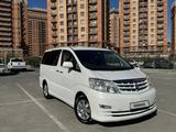 Toyota Alphard 2006 годаfor5 800 000 тг. в Актау