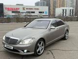 Mercedes-Benz S 500 2007 годаfor8 500 000 тг. в Тараз