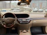 Mercedes-Benz S 500 2007 годаfor8 500 000 тг. в Тараз – фото 5