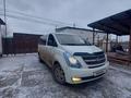 Hyundai Starex 2009 годаүшін5 700 000 тг. в Кызылорда