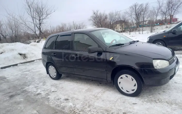 ВАЗ (Lada) Kalina 1117 2010 годаүшін1 670 000 тг. в Уральск