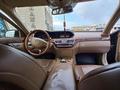 Mercedes-Benz S 500 2005 годаүшін7 000 000 тг. в Тараз – фото 21