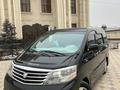 Toyota Alphard 2007 годаүшін7 300 000 тг. в Шымкент