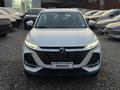 Changan CS75 Pro 2025 года за 10 000 000 тг. в Алматы