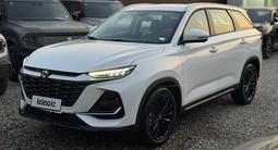Changan CS75 Pro 2025 года за 10 000 000 тг. в Алматы – фото 5