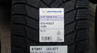 Шины Michelin 275/45/r21 Xice Snow за 300 000 тг. в Алматы