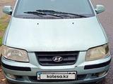 Hyundai Matrix 2003 годаүшін2 500 000 тг. в Алматы