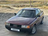 Audi 80 1991 года за 500 000 тг. в Тараз – фото 3