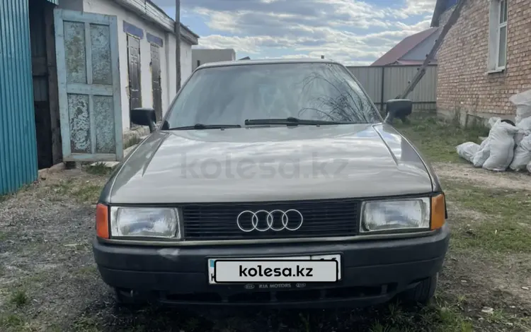 Audi 80 1988 года за 750 000 тг. в Усть-Каменогорск
