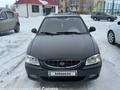 Hyundai Accent 2008 года за 2 200 000 тг. в Актобе