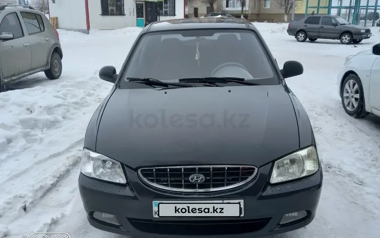 Hyundai Accent 2008 года за 2 200 000 тг. в Актобе