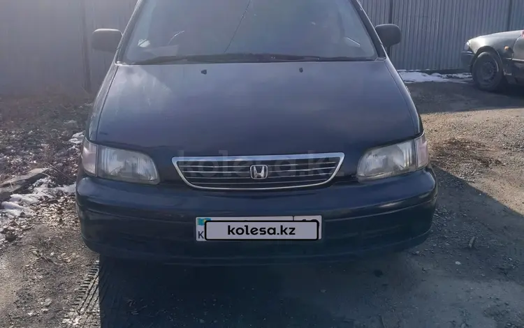 Honda Odyssey 1995 годаүшін2 300 000 тг. в Балпык би