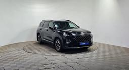 Hyundai Santa Fe 2020 года за 12 190 000 тг. в Алматы – фото 3
