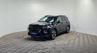 Hyundai Santa Fe 2020 года за 12 190 000 тг. в Алматы