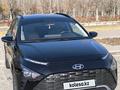 Hyundai Bayon 2023 года за 9 500 000 тг. в Астана – фото 7