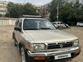 Nissan Pathfinder 1997 годаүшін3 700 000 тг. в Жезказган