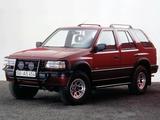 Автозапчасти Opel Frontera, Monterey, Isuzu Trooper в Павлодар