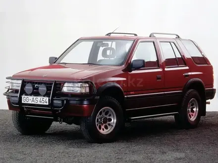 Автозапчасти Opel Frontera, Monterey, Isuzu Trooper в Павлодар