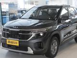 Kia Seltos 2026 года за 12 500 000 тг. в Астана