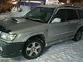 Subaru Forester 1997 года за 2 450 000 тг. в Усть-Каменогорск – фото 5