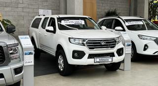 Great Wall Wingle 7 Premium 2023 года за 11 490 000 тг. в Алматы