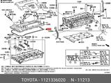 Прокладка манжет VVT-I за 2 500 тг. в Алматы – фото 2