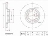 Диск тормозной перед за 11 400 тг. в Шымкент