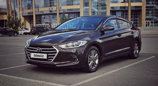 Hyundai Elantra 2018 года за 7 900 000 тг. в Астана