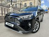 Toyota RAV4 2020 года за 15 500 000 тг. в Астана – фото 3