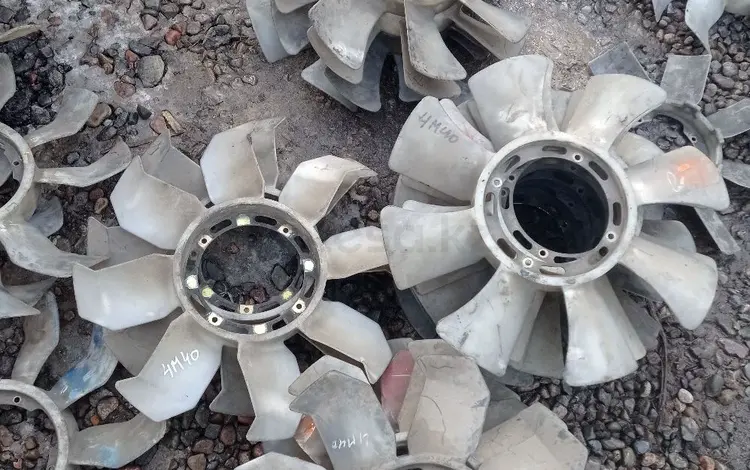 Лопасти вентилятора привозные за 15 000 тг. в Алматы