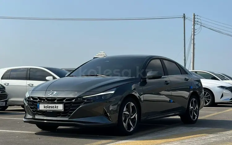 Hyundai Avante 2021 года за 11 500 000 тг. в Астана