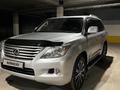 Lexus LX 570 2010 годаүшін16 900 000 тг. в Астана – фото 7