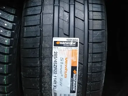 275/45 R20.305/40R20. HANKOOK Ventus K127 за 132 000 тг. в Алматы