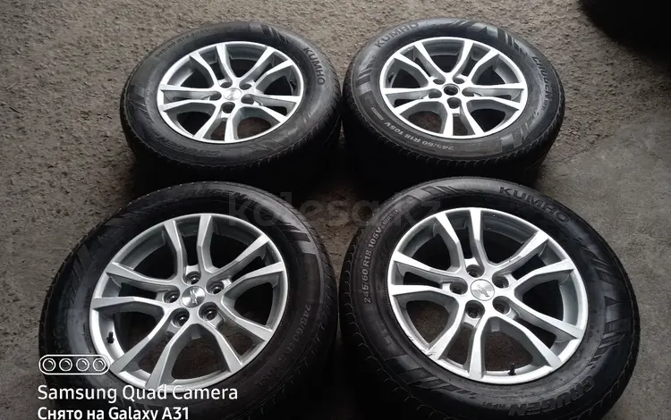Диски R18 5x120 за 240 000 тг. в Алматы