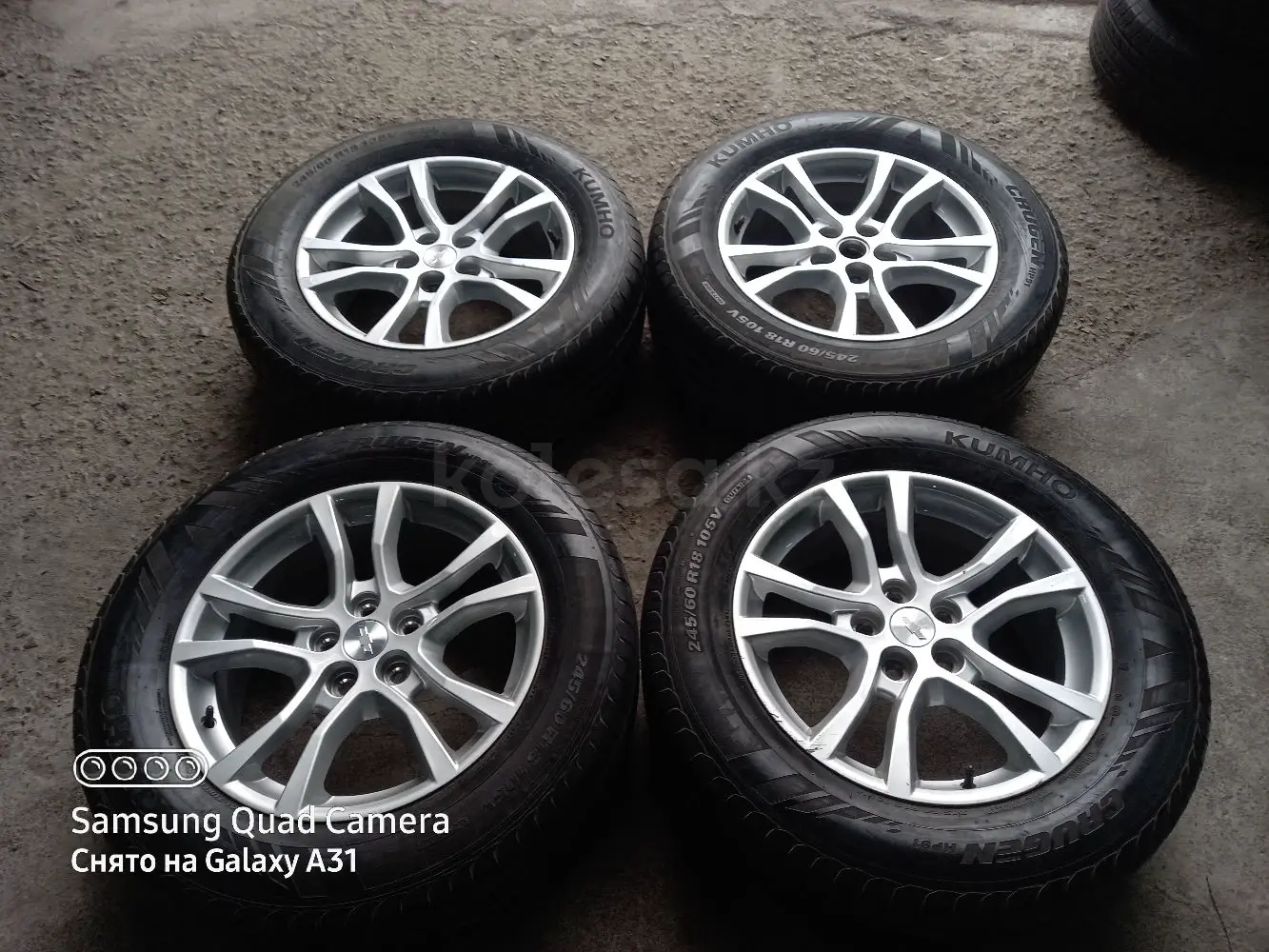 Диски R18 5x120 в Алматы — объявление №151368736: диски на Колёсах