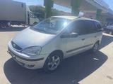 Ford Galaxy 2001 годаүшін1 500 000 тг. в Уральск